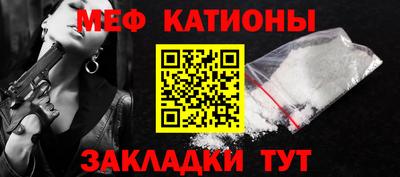скорость Кандалакша