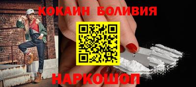 скорость Кандалакша