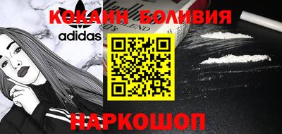 амфетамин Канаш