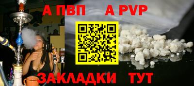 амфетамин Канаш