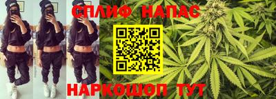 скорость Кандалакша
