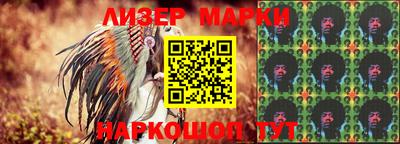амфетамин Канаш