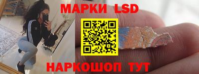 скорость Кандалакша