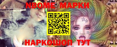 мяу мяу кристалл Камышлов