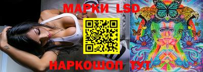 мяу мяу кристалл Камышлов