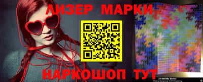 скорость Кандалакша