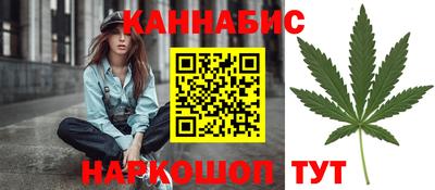 амфетамин Канаш