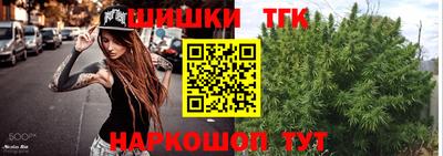 скорость Кандалакша