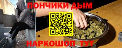 амфетамин Канаш