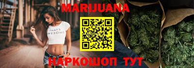 скорость Кандалакша