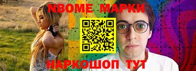 скорость Кандалакша