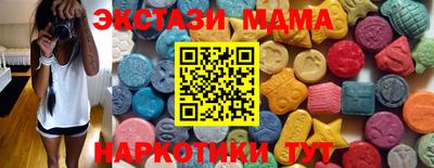 амфетамин Канаш