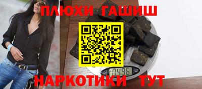 скорость Кандалакша