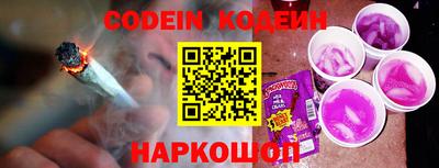 амфетамин Канаш