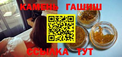 скорость Кандалакша