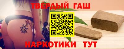 скорость Кандалакша