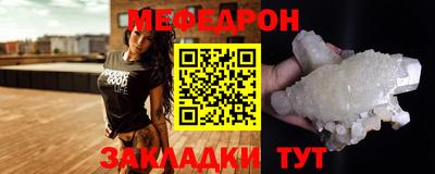 скорость Кандалакша